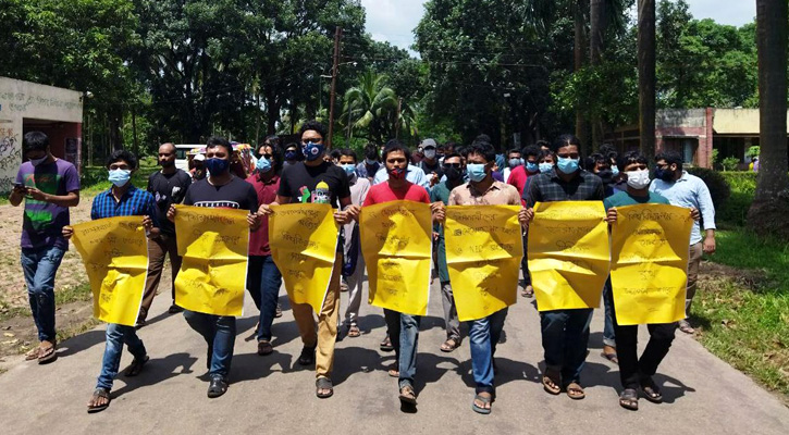 বিশ্ববিদ্যালয় খোলার দাবিতে জাবিতে বিক্ষোভ