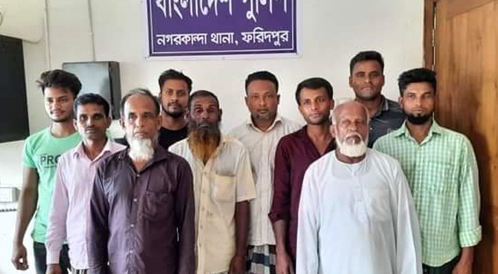 ৪ দফা দাবিতে ডিপ্লোমা ইঞ্জিনিয়ারদের মানববন্ধন