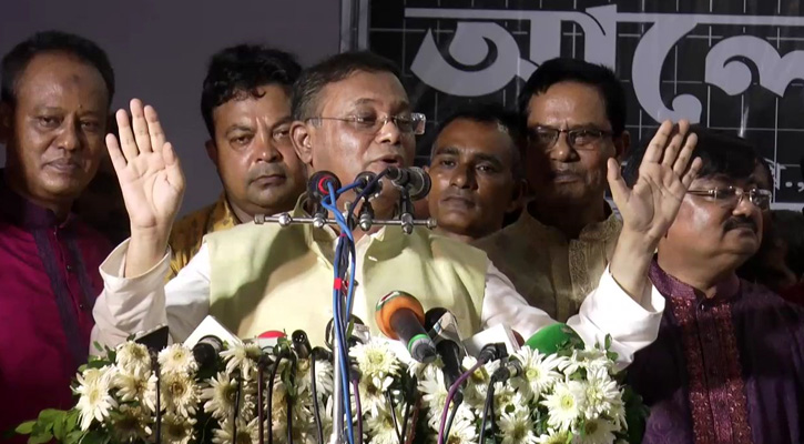 ‘তত্ত্বাবধায়ক সরকারের স্বপ্ন দেখে লাভ নাই’
