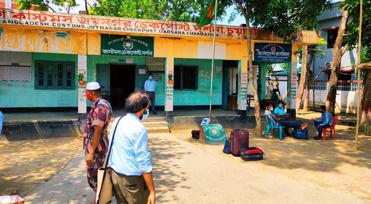 আবার দর্শনা চেকপোস্টের কার্যক্রম শুরু