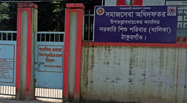 ১৩ শিশু শিক্ষার্থী এবং ৬ শিক্ষক করোনায় আক্রান্ত