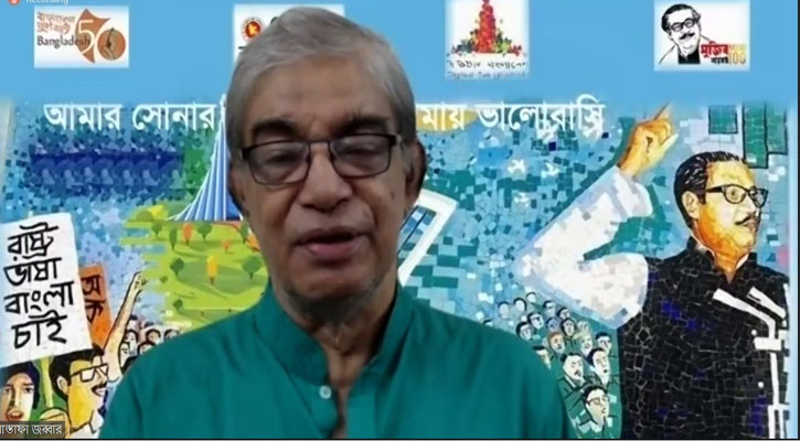 ‘৫জি চালু হচ্ছে ডিসেম্বরে’