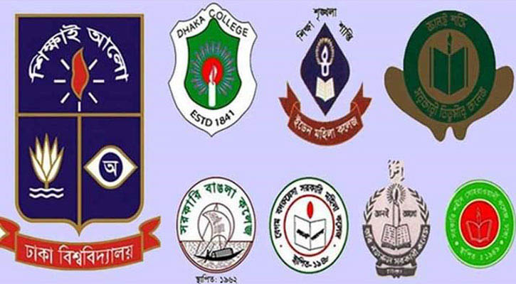 ৭ কলেজে ভর্তি পরীক্ষার তারিখ পরিবর্তন