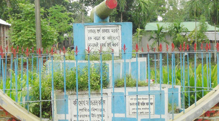‘কোথায় স্বর্গ, কোথায় নরক’ লাইনের রচয়িতার মৃত্যুবার্ষিকী আজ