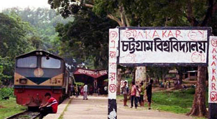 চবিতে উৎসবমুখর পরিবেশে অনুষ্ঠিত হল ঢাবির ভর্তি পরীক্ষা