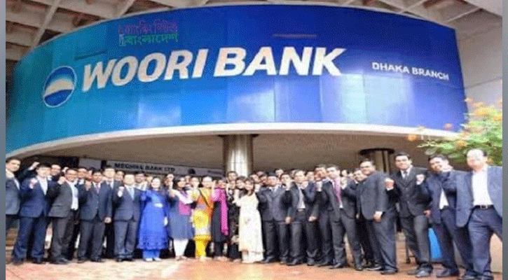 অফিসার পদে লোক নিচ্ছে উরি ব্যাংক