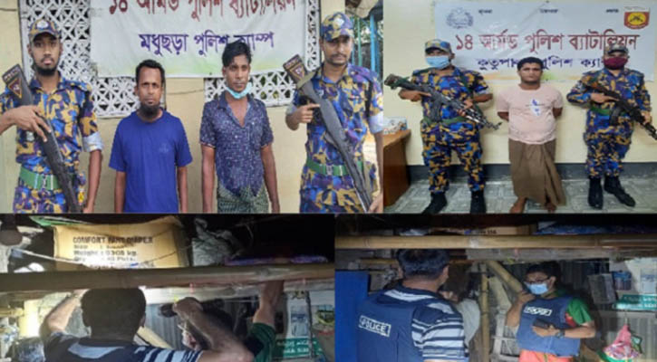টেকনাফে ৬ রোহিঙ্গা সন্ত্রাসী আটক