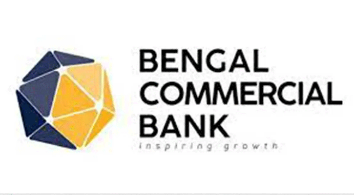 অফিসার পদে লোক নিচ্ছে  বেঙ্গল কমার্শিয়াল ব্যাংক লিমিটেড
