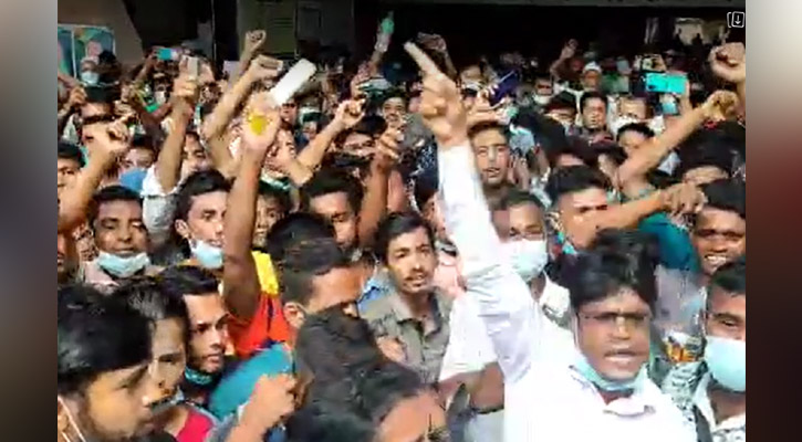 টিকা না পেয়ে প্রবাসীদের বিক্ষোভ