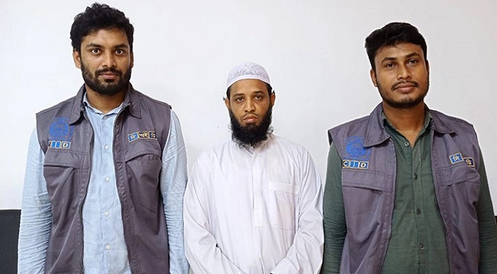 ওয়াজে উসকানিমূলক বক্তব্য, গ্রেপ্তার বক্তা