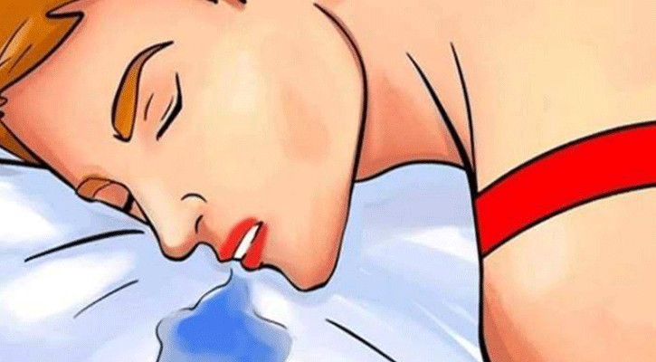 মুখ থেকে লালা ঝরার সমাধান