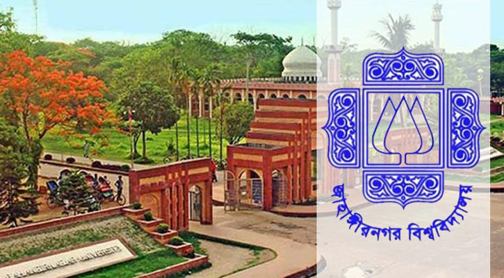 হলে থাকতে পারবেন না জাবির ভর্তি-ইচ্ছুক শিক্ষার্থীরা