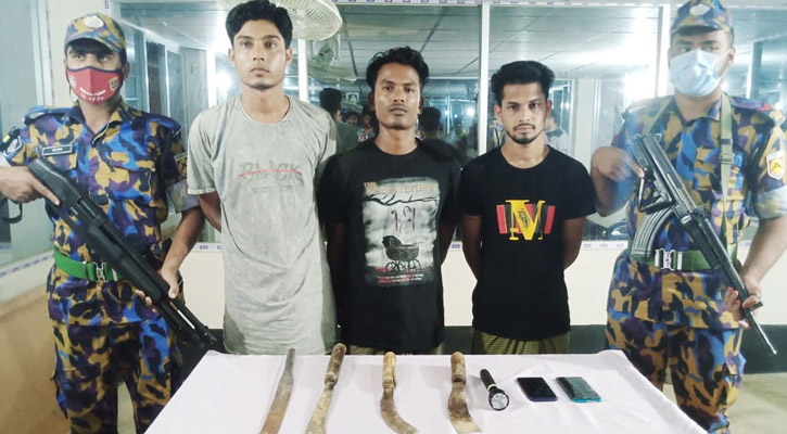৩ রোহিঙ্গা ডাকাত আটক