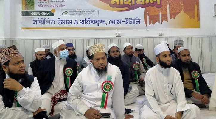 ‘মানুষের জীবনে উত্তম আদর্শ হচ্ছে রাসুল (সা.)-এর  চরিত্র’