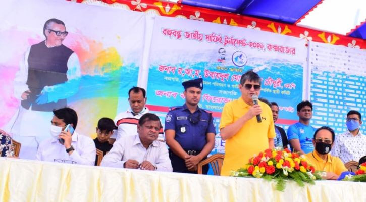 ২ দিনের সার্ফিং টুর্নামেন্ট শুরু