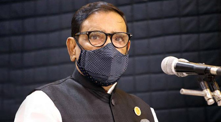 ‘জ্বালানি তেল পাচার রোধে মূল্য পুনর্নির্ধারণ’ 