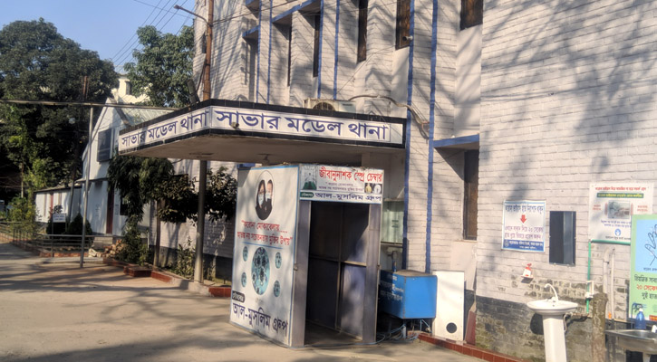 ছুরিকাঘাতে রিকশাচালককে হত্যা