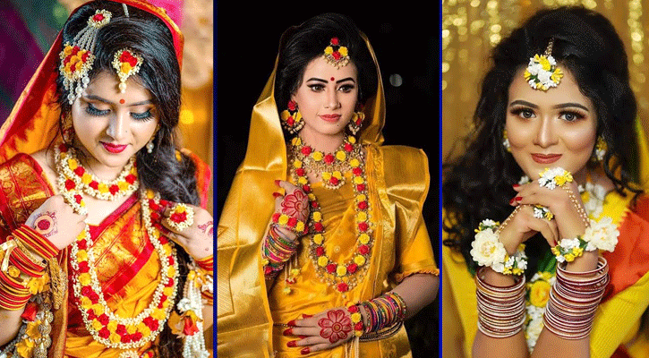 ফুলের গয়নায় হলুদের সাজ