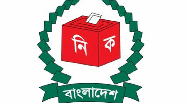 তৃতীয় ধাপের ১ হাজার ইউপিতে ভোটগ্রহণ রোববার