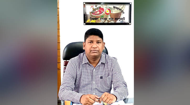 ইউএনওর মোবাইল নম্বর ক্লোন করে চাঁদা