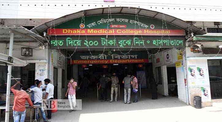 তেজগাঁও এলাকায় ভবনে বিস্ফোরণ, দগ্ধ ২