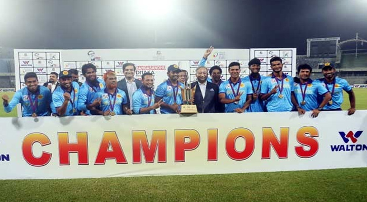 বিতর্কের পরেও হ্যাট্রিক শিরোপা আবাহনীর
