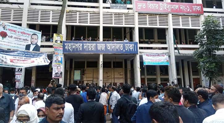গুজব ছড়িয়ে আবরারকে হত্যা : বিচারক