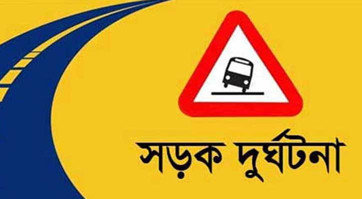 মাইক্রোবাস চাপায় বৃদ্ধ নিহত