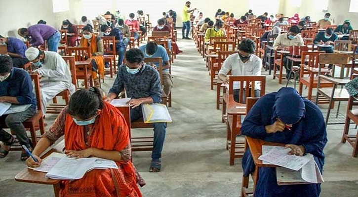 গুচ্ছের ‘সি’ ইউনিটের ভর্তি পরীক্ষা শেষ 