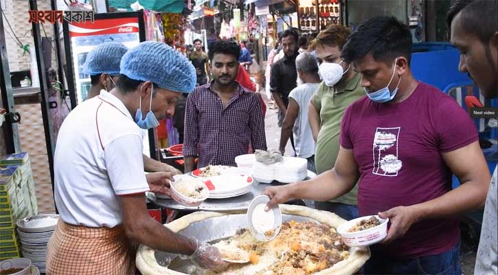 দামে কম, স্বাদে মজাদার বোবা বিরিয়ানি