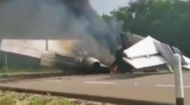 ব্রাজিলে বিমান দুর্ঘটনায় ৭ জন নিহত