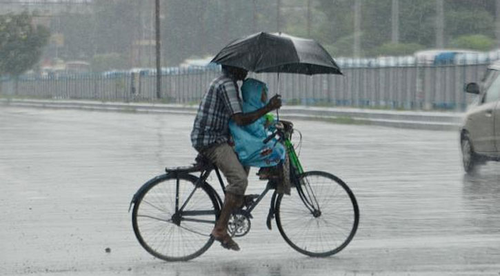 আগামী দুই দিন ভারী বৃষ্টি হবে