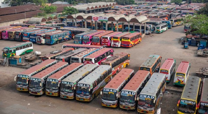 বাস ভাড়া বাড়িয়ে প্রজ্ঞাপন