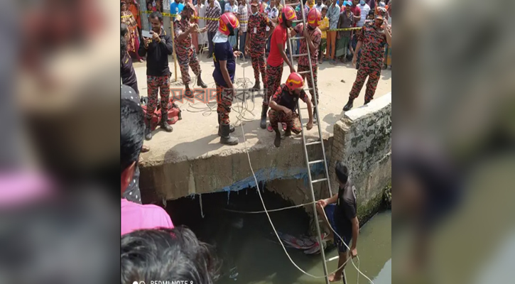 রাজধানীতে খালে পড়ে এক ব্যক্তি নিখোঁজ