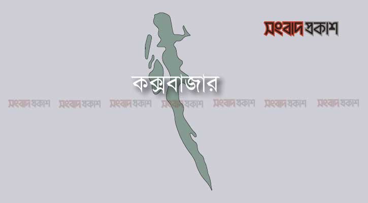 বন্দুকযুদ্ধে দুই রোহিঙ্গা ডাকাত নিহত