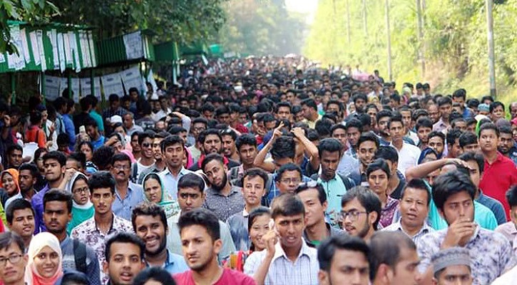 গুচ্ছ ভর্তি পরীক্ষা শুরু ১৭ অক্টোবর