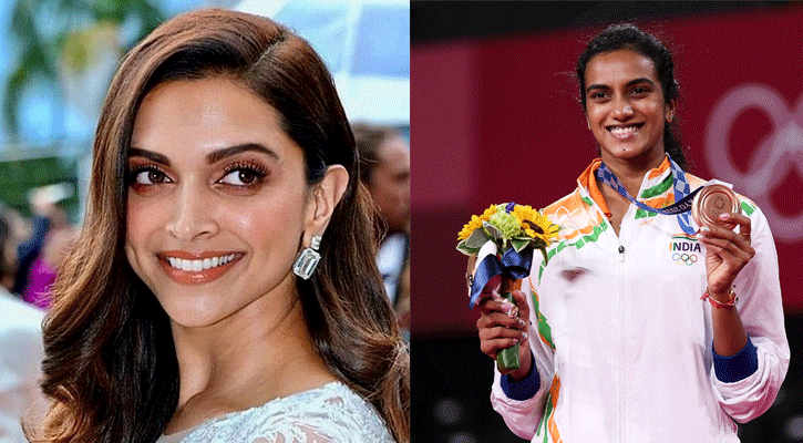 অলিম্পিকে পদকজয়ী সিন্ধুর  বায়োপিকে দীপিকা