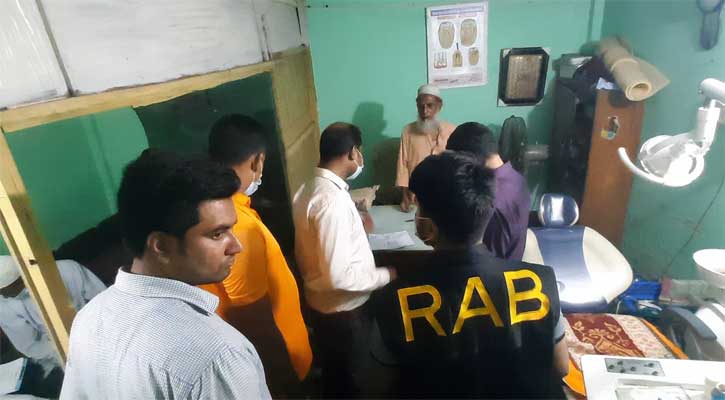 জয়পুরহাটে দুই ভুয়া ডাক্তারের জরিমানা