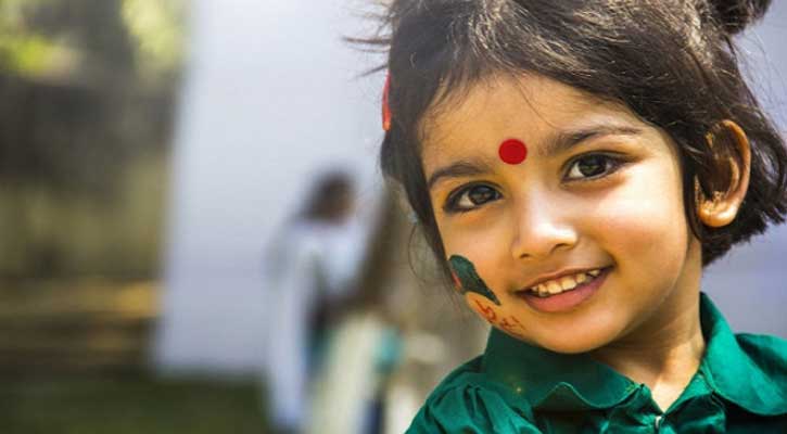 জাতীয় কন্যাশিশু দিবস আজ
