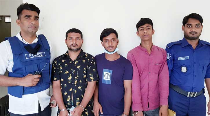 অজ্ঞান পার্টির তিন সদস্য গ্রেপ্তার