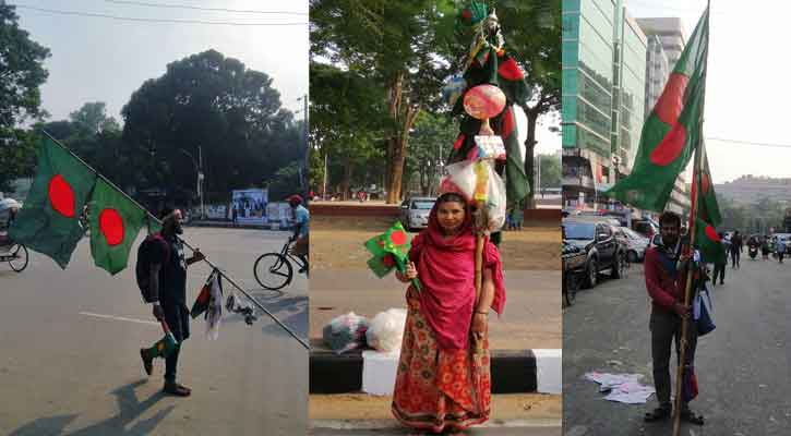 মৌসুমি পেশা, তাতেও মিশে আছে দেশপ্রেম