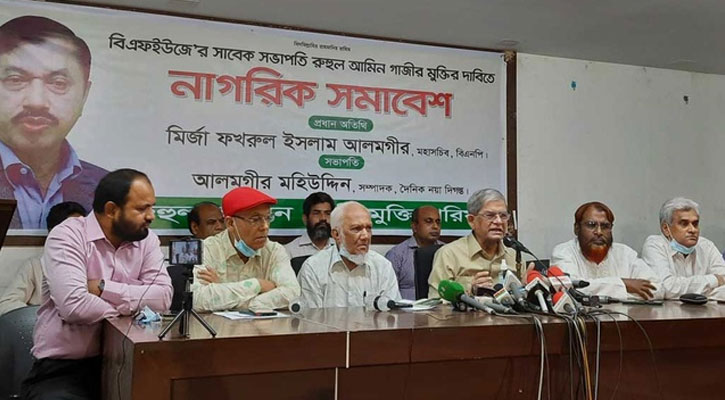 সরকার হটাতে অভ্যুত্থানের বিকল্প নেই : ফখরুল