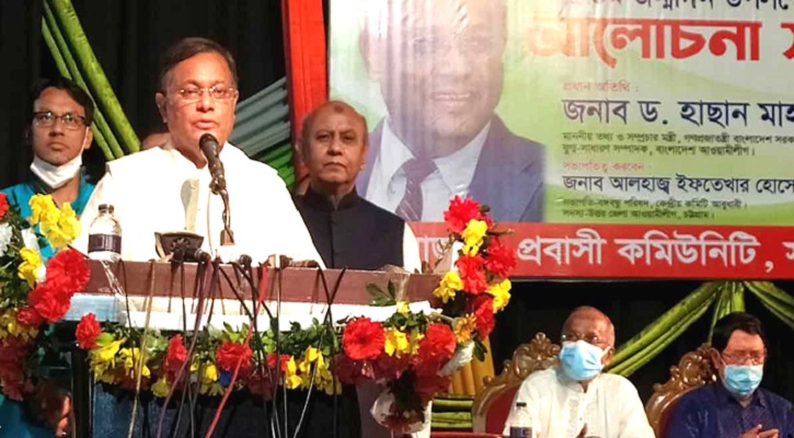 ‘বিদেশি চ্যানেল বাংলাদেশি এজেন্টরাই বন্ধ রেখেছে’
