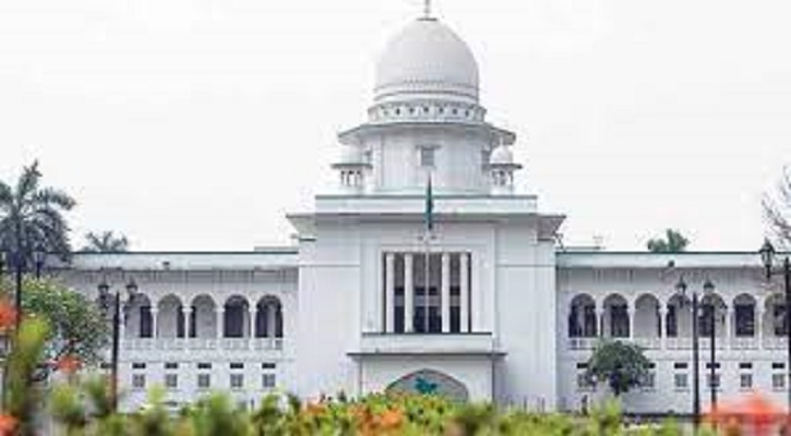 আদালতের ছুটির সিদ্ধান্ত বুধবার