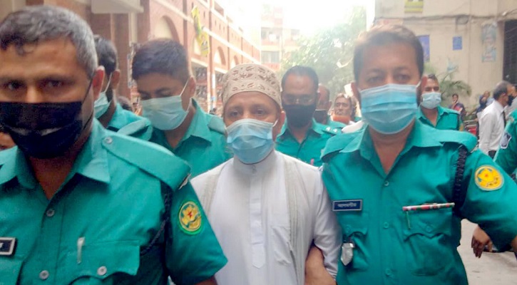 দুই দিনের রিমান্ডে মুফতি ইব্রাহীম 