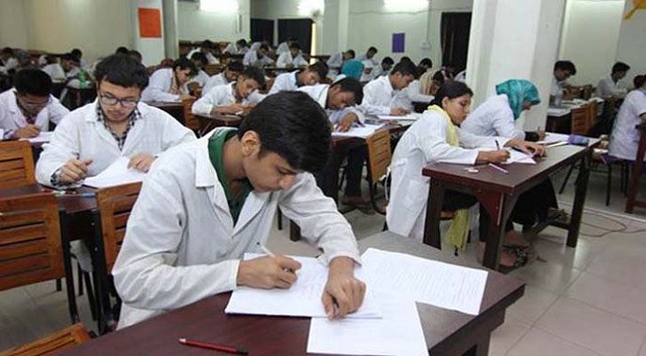 ডেন্টালে ভর্তি পরীক্ষার ফল প্রকাশ