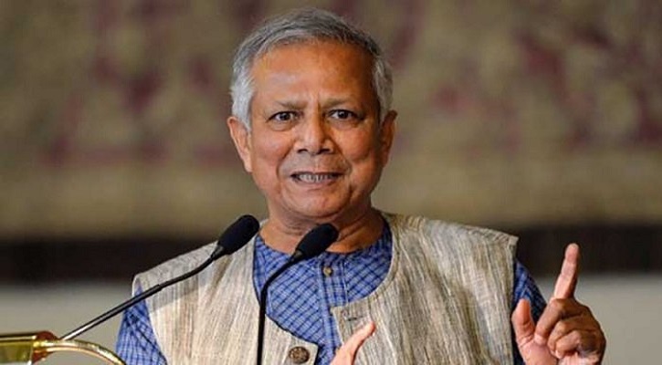 ড. ইউনূসসহ ৪ জনের বিরুদ্ধে মামলা