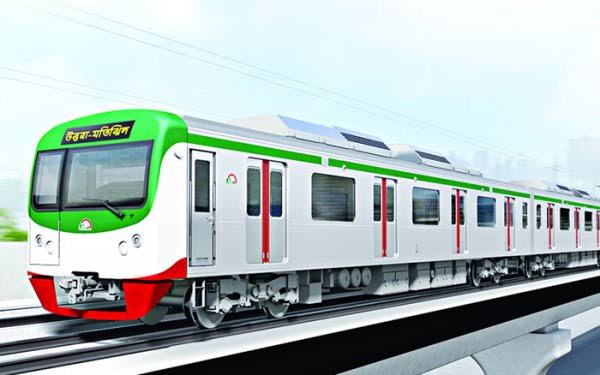 মেট্রোরেলে চাকরির সুযোগ