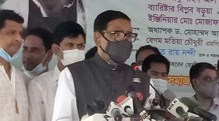 বিএনপি-জামায়াতের পিরিতি ছিন্ন হবে না : কাদের