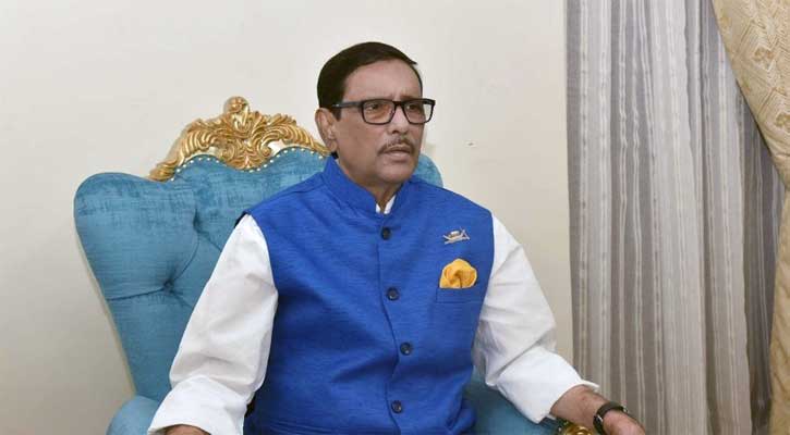 ‘উৎসবমুখর পরিবেশে ইউপি নির্বাচন অনুষ্ঠিত হয়েছে’